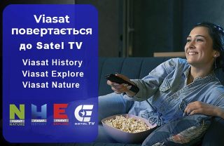 VIASAT повертається до SatelTV