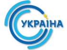 Україна