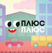 ПлюсПлюс